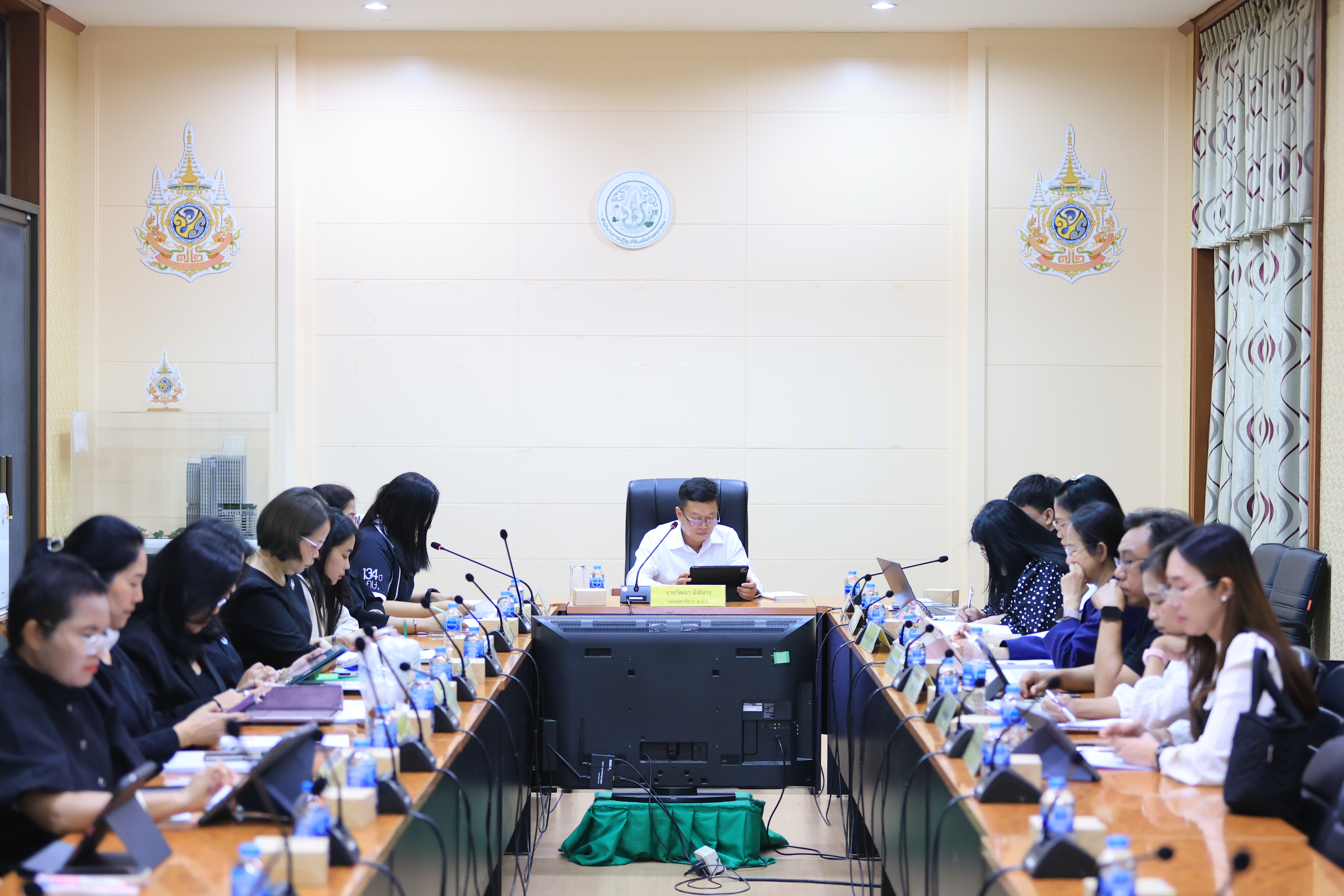 title - ส.ป.ก. ประชุมคณะกรรมการข้อมูลข่าวสารของราชการของสำนักงานการปฏิรูปที่ดินเพื่อเกษตรกรรม ครั้งที่ 4/2569